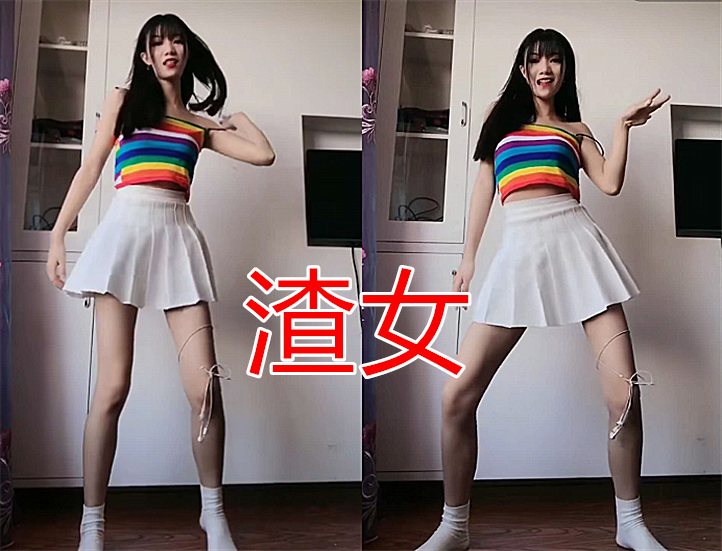 心機女vs社會女,看到渣女:難怪招人喜愛!