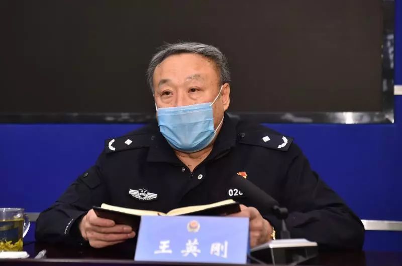 王英刚就扎实做好下步疫情防控工作提出具体要求:把各级领导讲话,通知