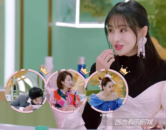 有一种长大叫郑爽分手后公开谈及嘴角伤疤戚薇听后原地懵掉
