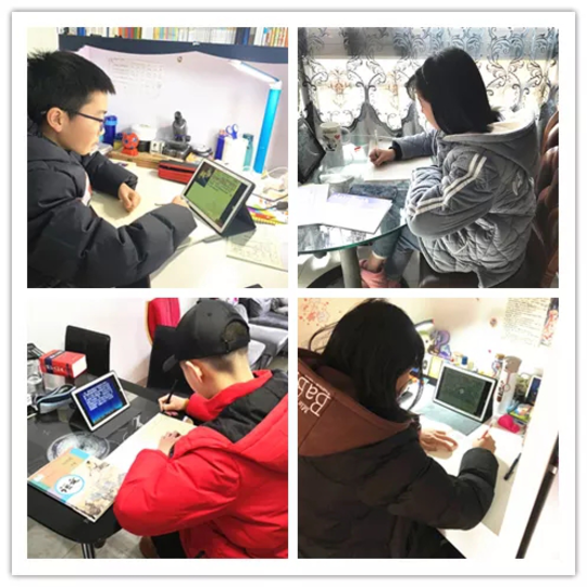 停课不停学 四川电信助力全省多地中小学网络课堂开课