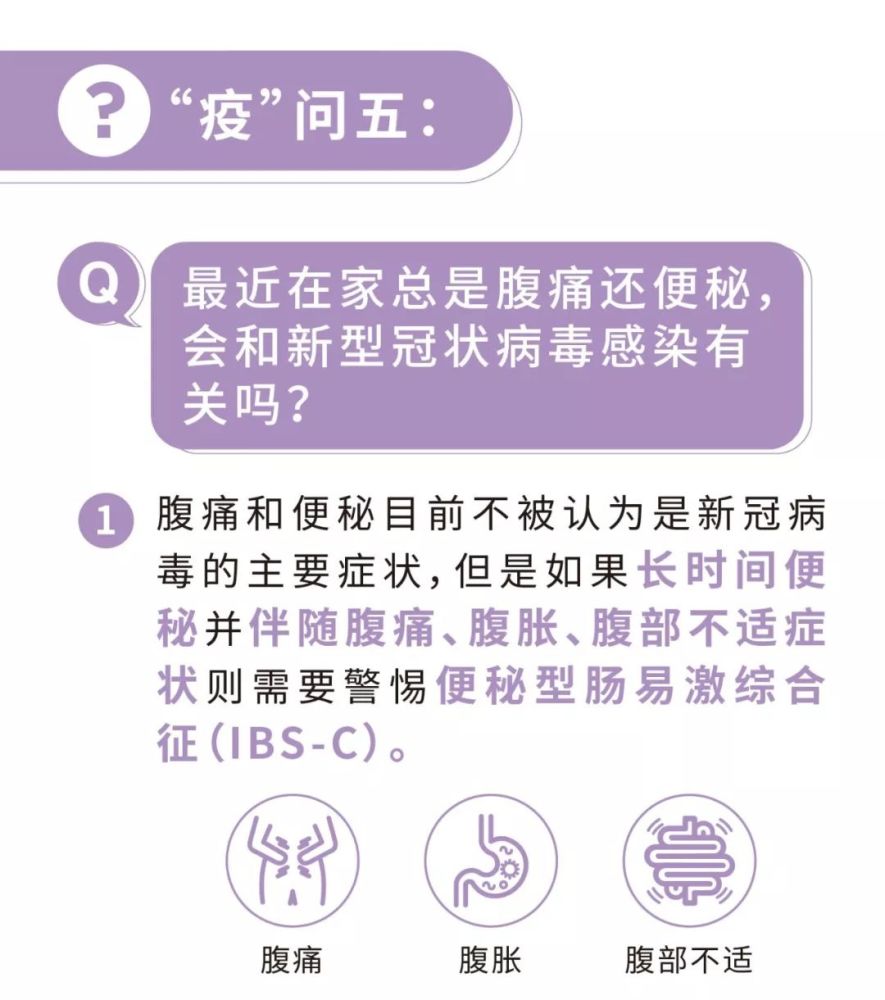 腹泻一般吃什么食物_腹泻的时候应该吃什么饭_腹泻吃什么食物好