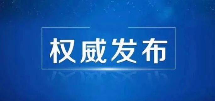 西安復工最新消息!重點企業主要指哪些?看看有沒有你的行業