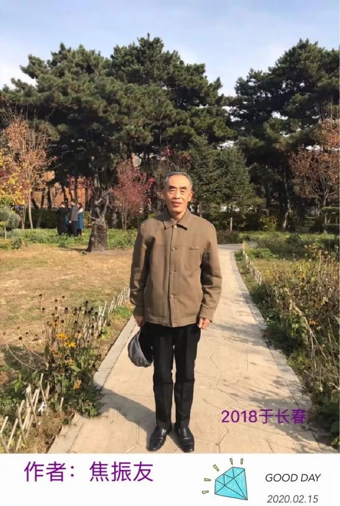 [战疫情] 诗: 敬钟南山院士