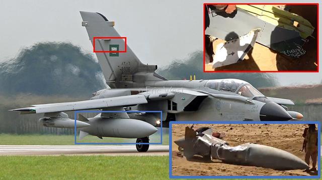 沙特皇家空军狂风战斗轰炸机被击落