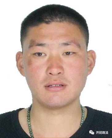 证号码:410221197410090557,户籍所在地:河南省杞县城郊乡七里岗村5组