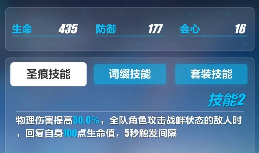 3ʥô3.8ԷʥǿȽ[ͼ]ͼƬ3