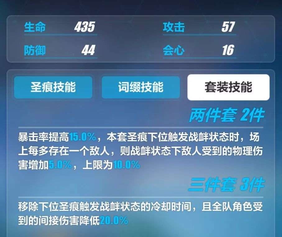 3ʥô3.8ԷʥǿȽ[ͼ]ͼƬ5