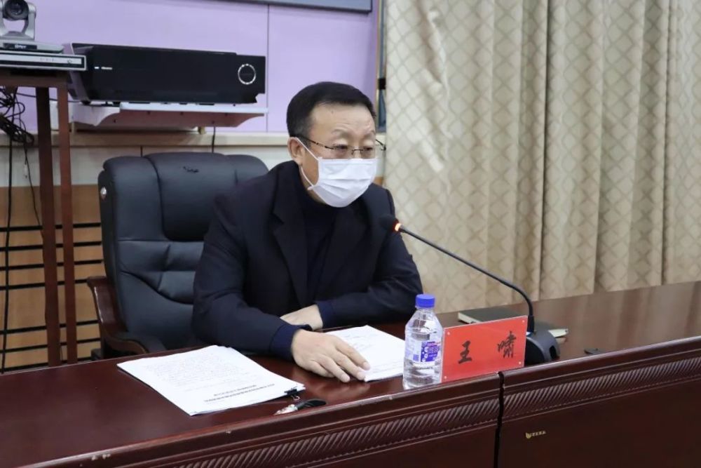 人员不聚集效果不打折梨树县召开视频会议安排部署相关工作