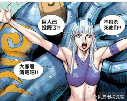 西行纪傲雪最在意的三个女人傲灵是他的发小他暗恋小羽让人意外