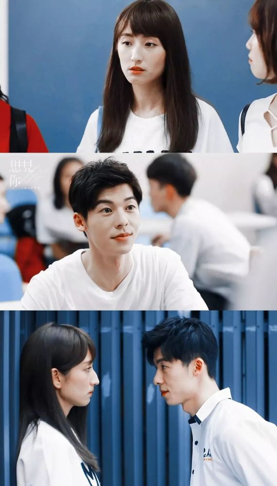 想见你壁纸| 我想见你 不远万里