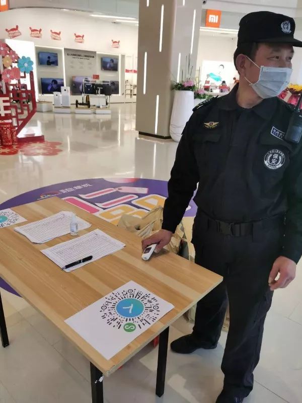 所有桂林人 出门一定要带手机,否则难进商场,超市,医院等公共场所