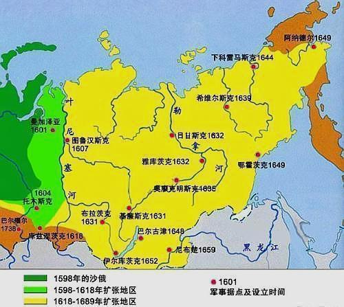 历史回顾近300年来沙俄侵占了中国多少领土相当于半个中国