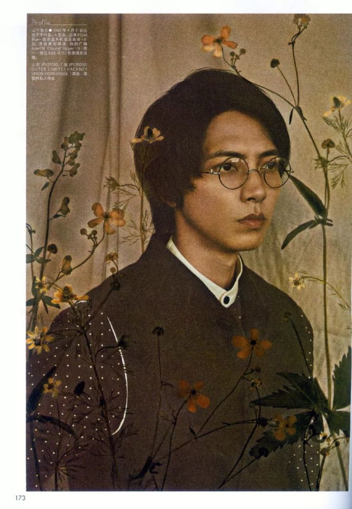 来看各个年龄层网友的选择十几岁的人中,也有选木村拓哉的,果然是老
