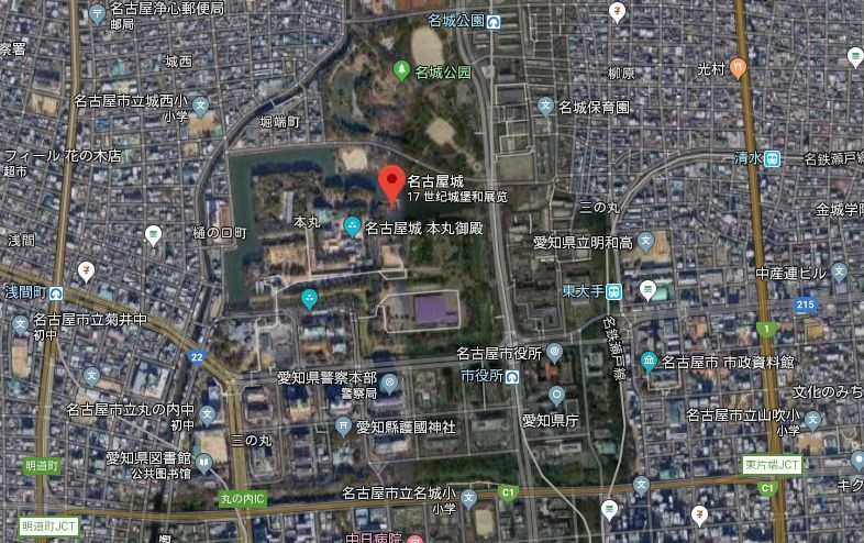 没错 名古屋是个炭烧味的城市 但绝不是蓬莱轩烤鳗鱼那种 腾讯新闻