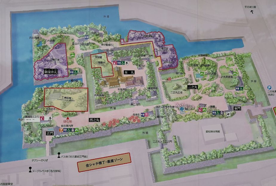 没错 名古屋是个炭烧味的城市 但绝不是蓬莱轩烤鳗鱼那种 腾讯新闻