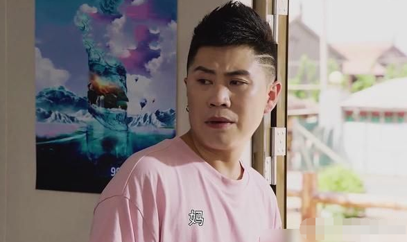 刘老根3二奎小满恐复婚无望山杏被他暗恋了17年引怀旧