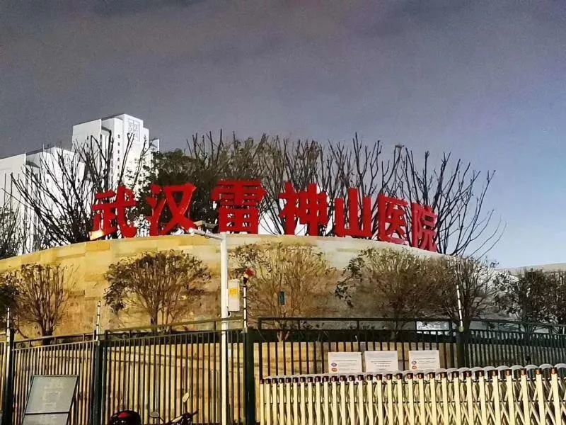 最美逆行者出征雷神山的成都小伙回来啦目前身体健康