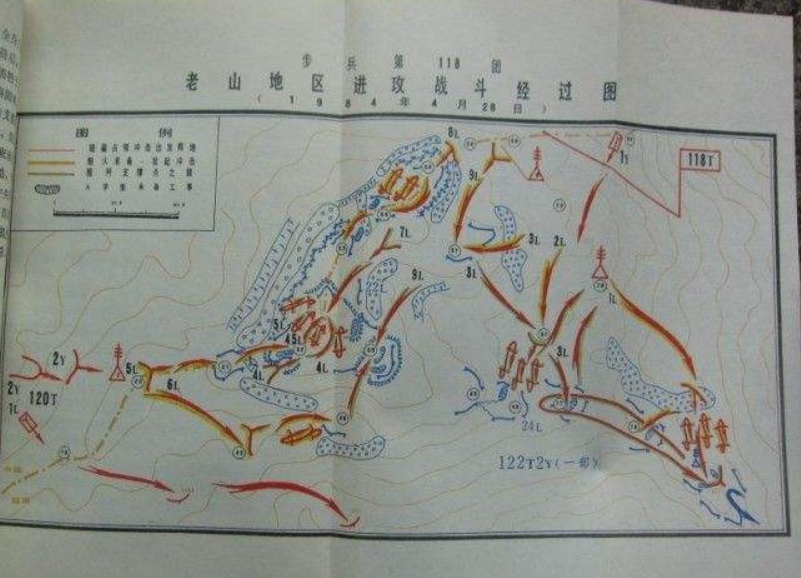 老山界红军翻山地形图图片