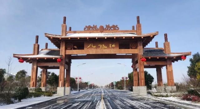 故事里的九龙口九龙斗恶蟒魏征斩老龙南宋左丞相陆秀夫