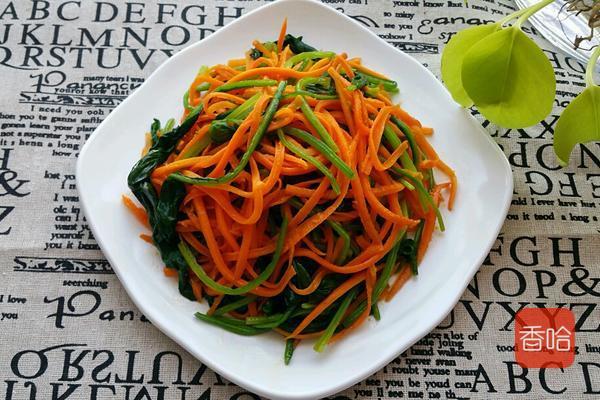 胡萝卜炒菠菜
