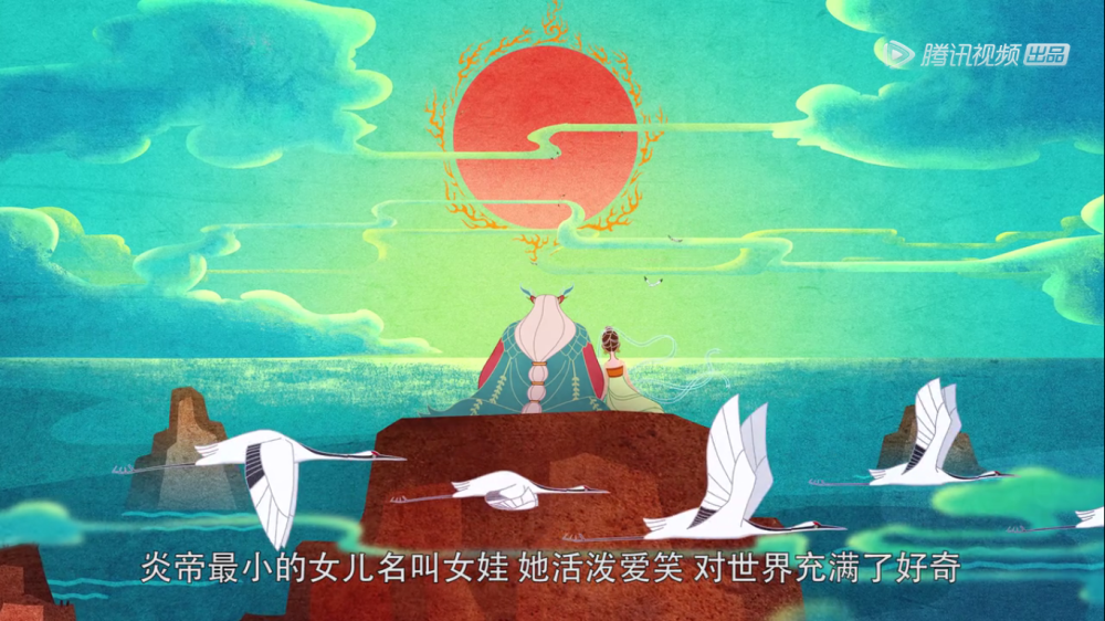 优秀国漫推介中国好故事讲述中国故事的动画短片集