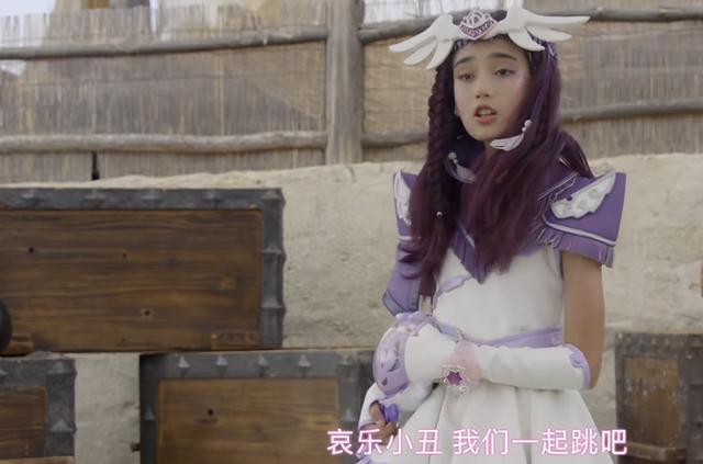 舞法天女冬羽一个拍桌子手势太霸气了被这个新疆小姐姐圈粉了