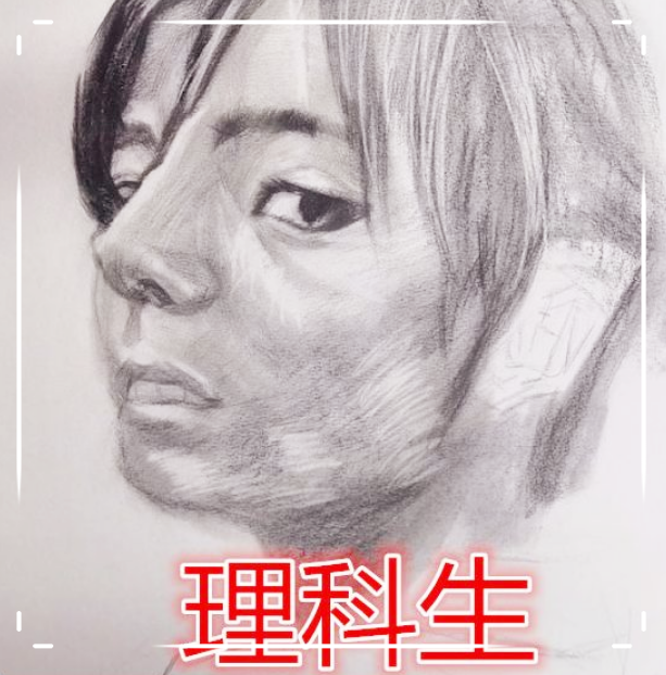 新手画 迪丽热巴 理科生vs文科生 看到理科生 你是魔鬼吧 腾讯新闻