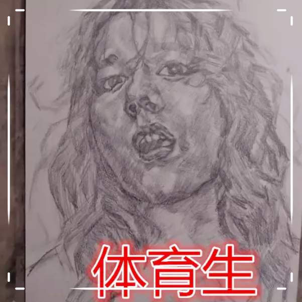 新手画 迪丽热巴 理科生vs文科生 看到理科生 你是魔鬼吧 腾讯新闻