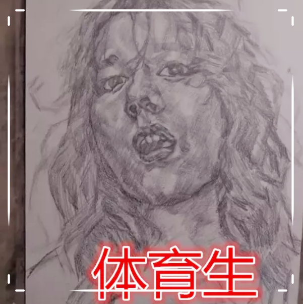 新手画 迪丽热巴 理科生vs文科生 看到理科生 你是魔鬼吧 腾讯网