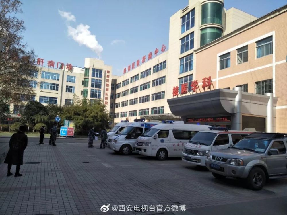 今天5名新冠肺炎患者从唐都医院治愈出院