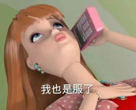 腾讯内容开放平台