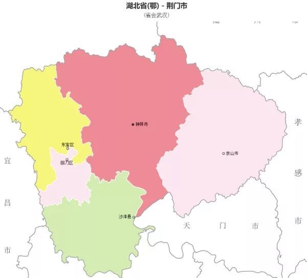 我的第一站,荆门!