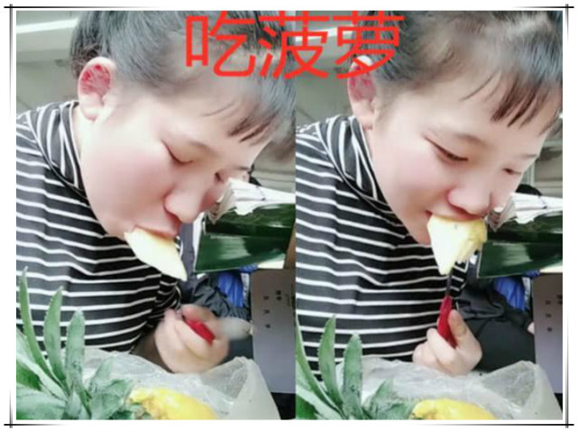 小学生上课偷吃火了菠萝辣条看到最后网友吃货最高境界
