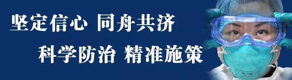 宣化小区排名2020_2020宣化区老旧小区改造名单来了!