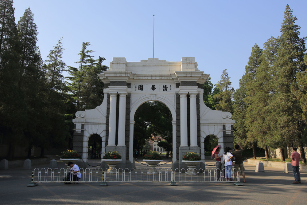 中国高校,探花之争