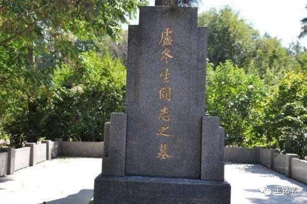将星陨落：揭露苏联红军背后黑枪残杀八路军旅长之谜_腾讯新闻