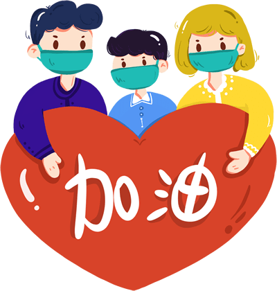 致敬最美逆行者系列报道第十集 刘超 白衣铠甲青春无悔 腾讯新闻