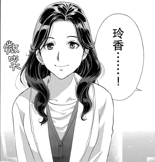 速水玲香回归,早期猜想破灭,金田一不想再解谜的原因会是什么?