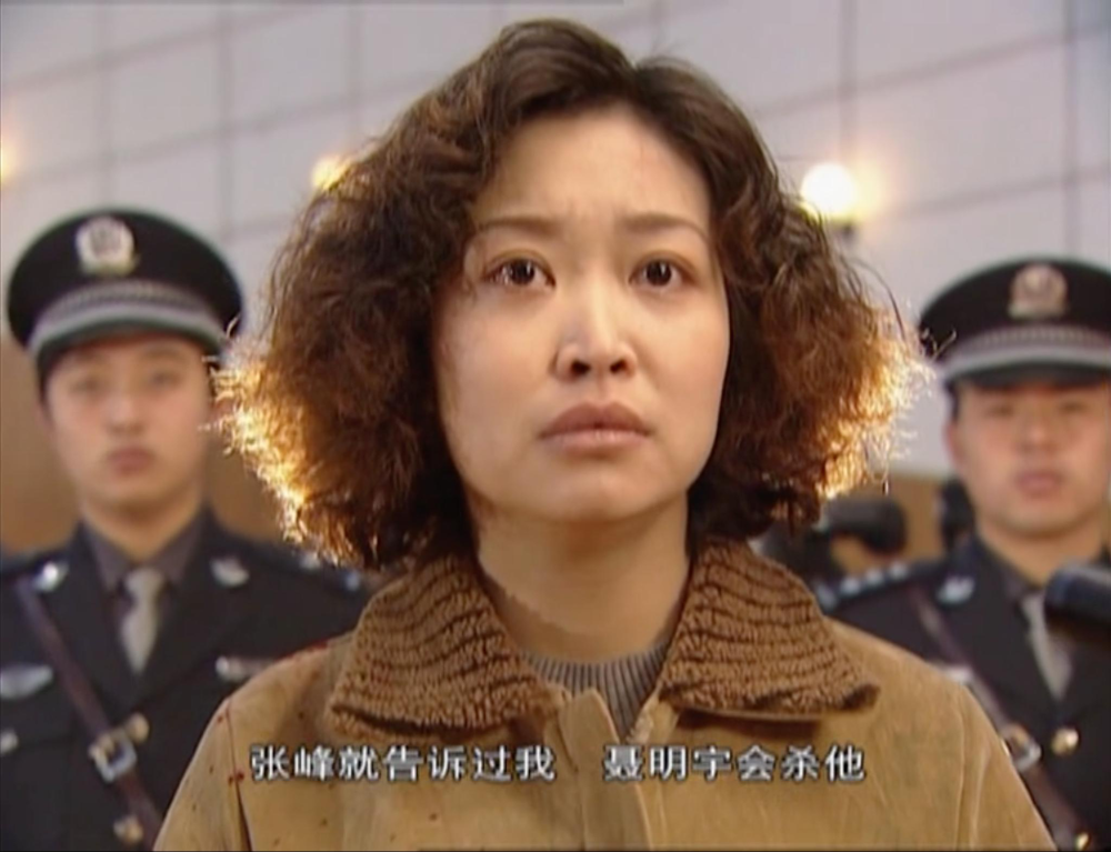 马伊琍演三陪女梁静演警察当年管虎一部黑洞集齐三个女友