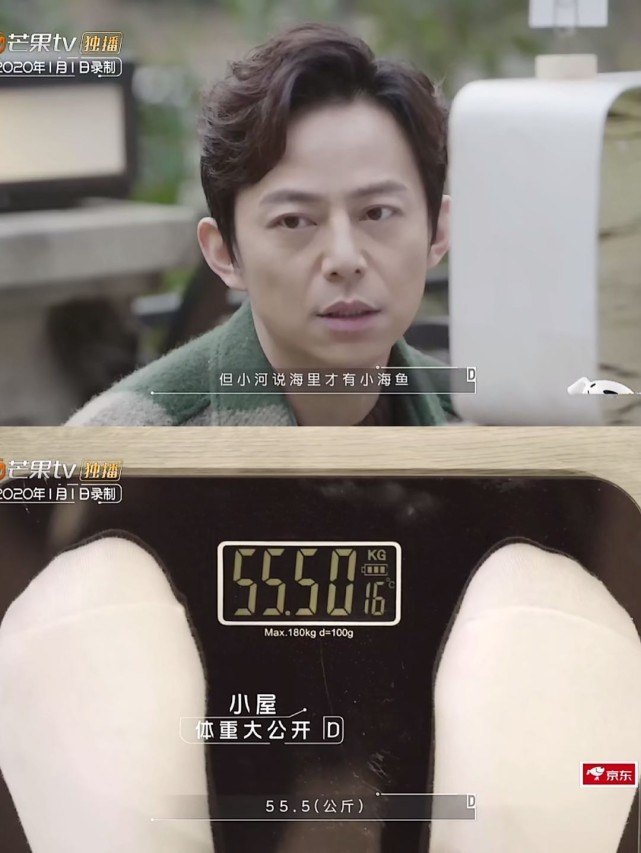 何炅体重55kg,易烊千玺56,谢娜51,杨幂45,谢娜是不是超标了