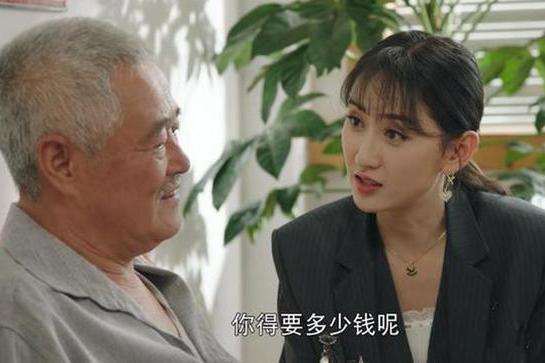 盘点刘老根3中的美女演员大奎媳妇气质好药匣子的徒弟颜值高