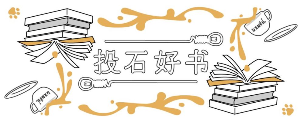 做了那么多培训，为什么还达不到企业目标？