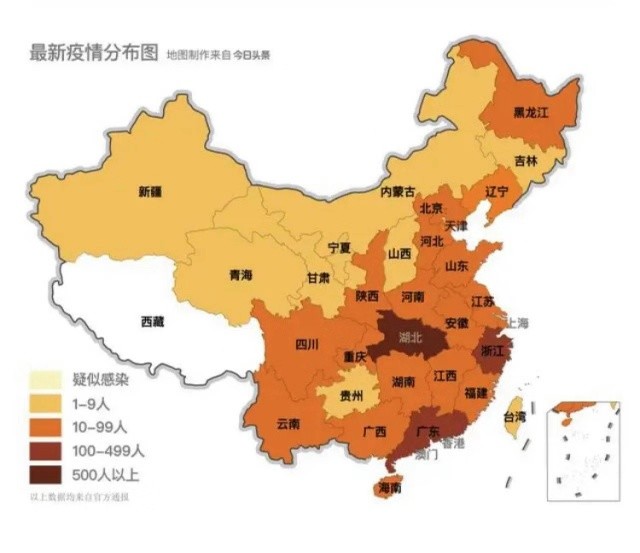 一個人的拉薩之旅您害怕什麼疫情結束不用宅家了您最想去哪