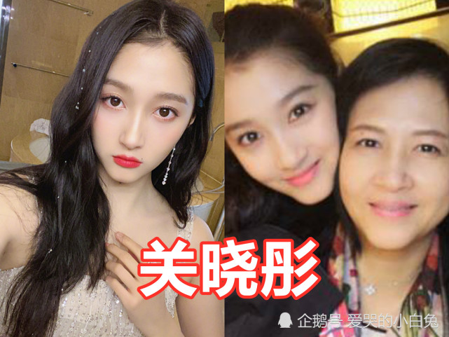 关晓彤经纪人是妈妈,大张伟经纪人是老婆,她的经纪人是前男友!