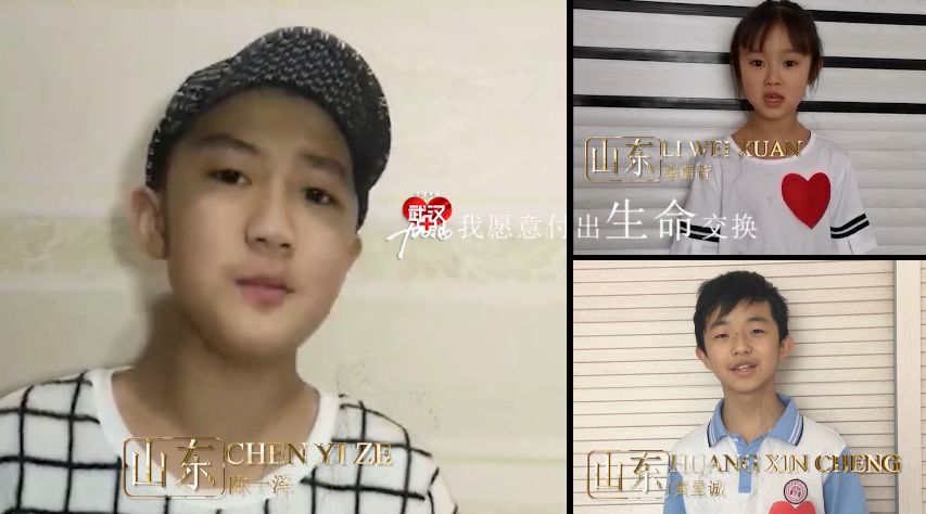 首发全球中华少儿同唱我们心在一起