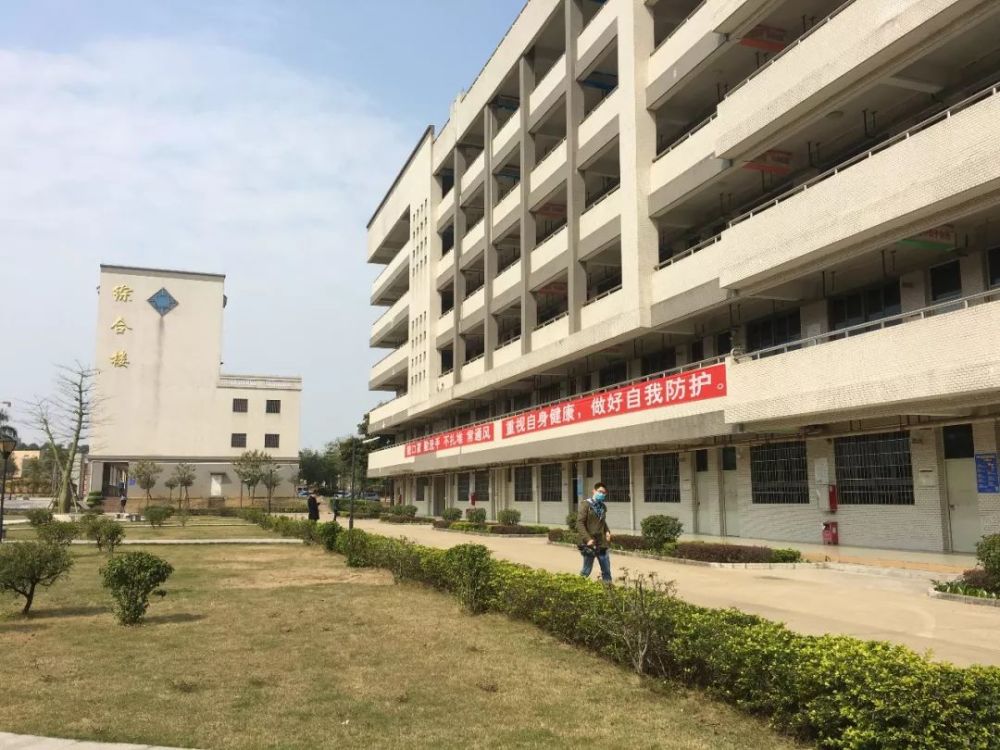 深入狮山博雅学校,华南师范大学南海校区,狮山高级中学等学