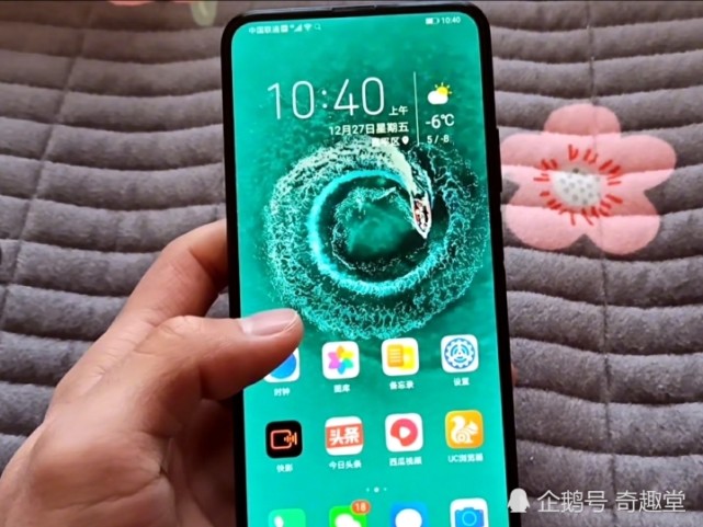 荣耀9x升级emui10后审美更年轻动画更丝滑