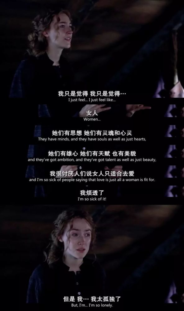 小妇人除了期待甜茶原来ta才真值得看