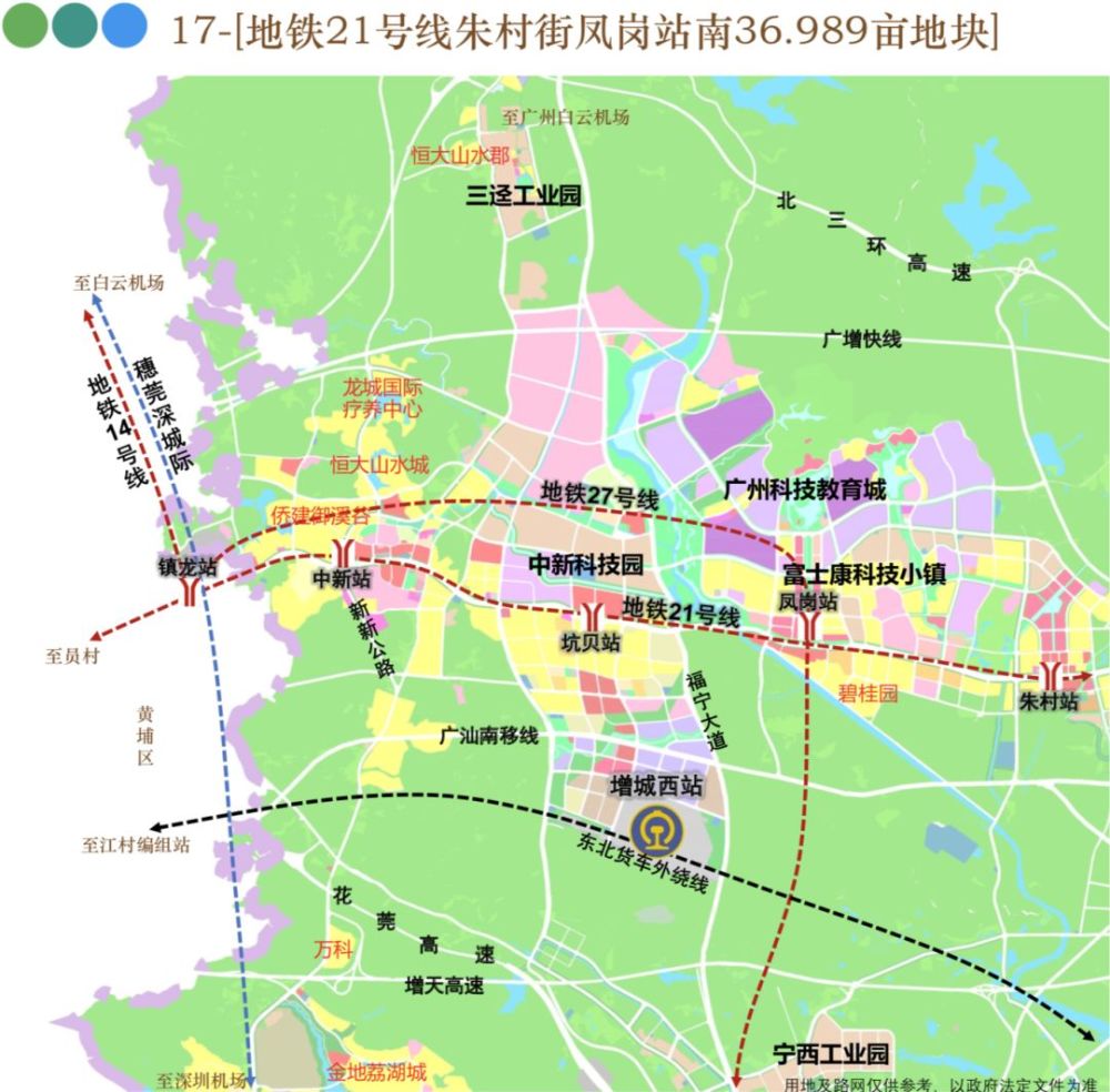 臨近城市主幹道廣汕公路,附近有廣惠高速,花莞高速及增莞番高速等