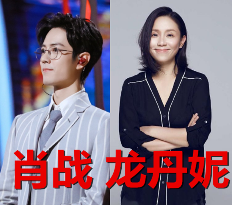 肖战经纪人龙丹妮,宋威龙经纪人惠泉,看到任嘉伦:怪不得这么火!